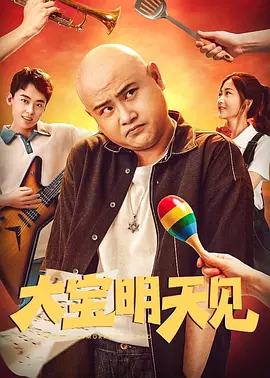 欧美一级毛片特黄大