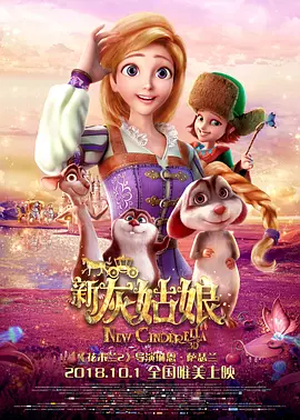国产激情电影综合在线看免费
