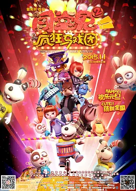 国产精品女同久久久久电影院