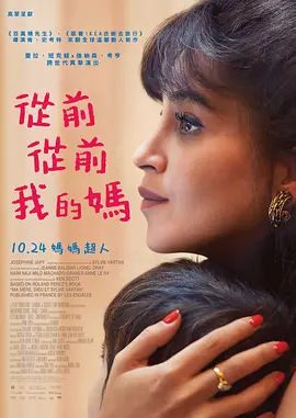 99久久精品国产免看国产一区