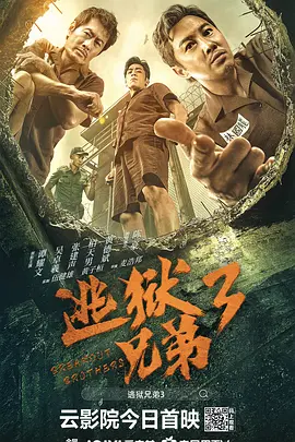 调教尿孔控制高潮失禁h