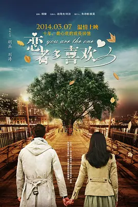 岛国三级在线看