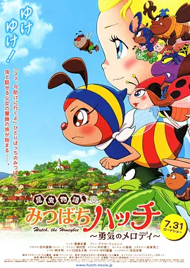 一区 二区 三区 中文字幕
