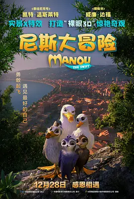 在线视频福利