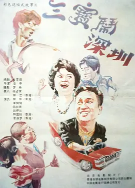 国产日韩精品欧美一区灰