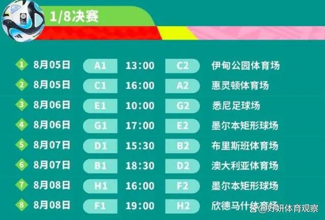 夫人在她20多岁的撕网袜
