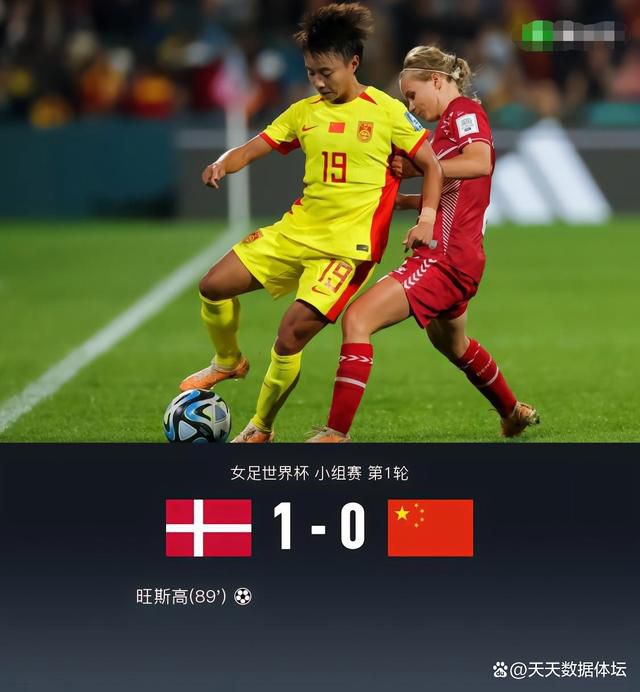 欧美国产日韩综合
