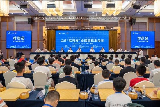 《美人图》无删减版