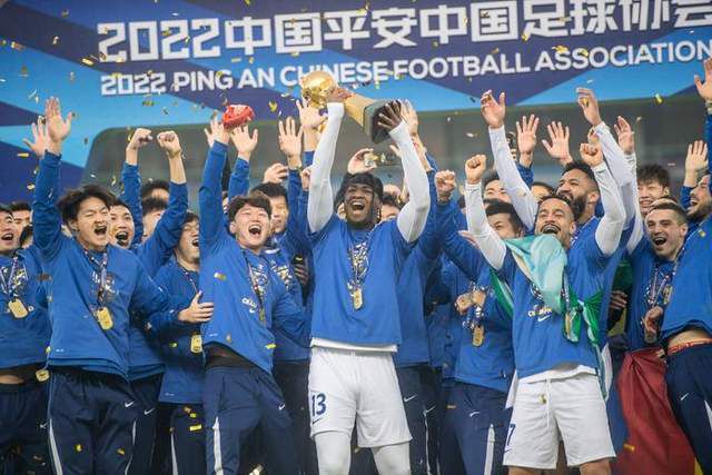 欧美一区2区三区4区公司二百