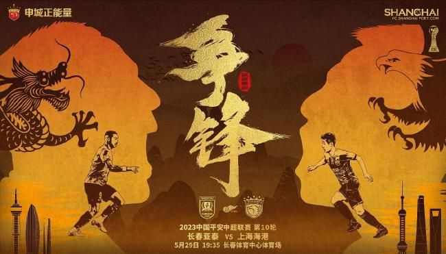 黑人性高潮