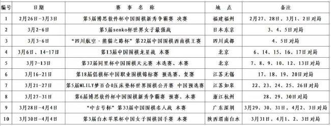 岳母们