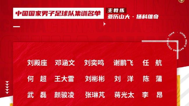 奇葩说第一季在线观看