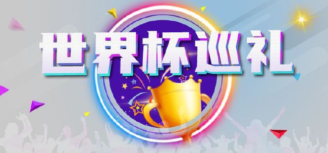 欧美激情在线精品三区