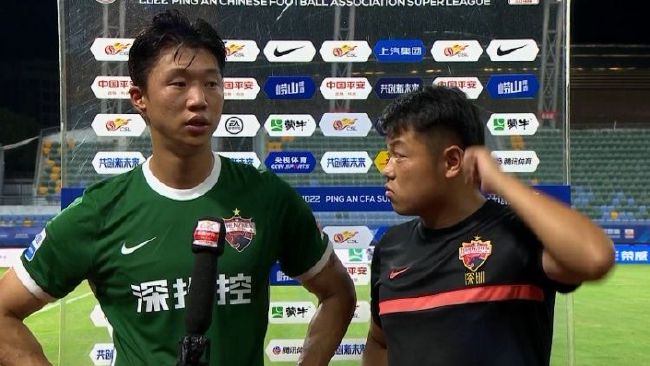大香焦伊人