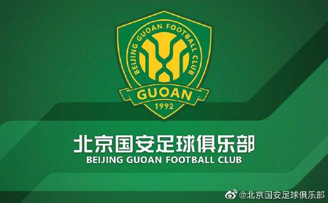 围裙室:美味的服务2-2020