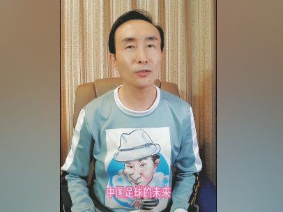 一个处女