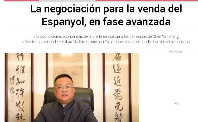 俺去了官网