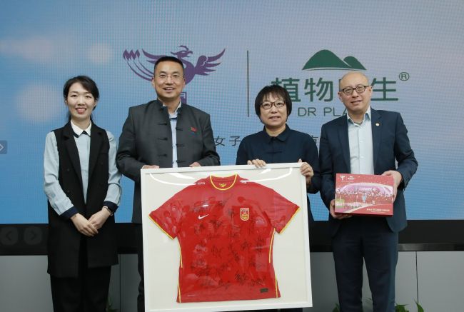 97综合网