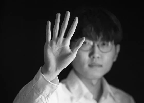 긴섹충