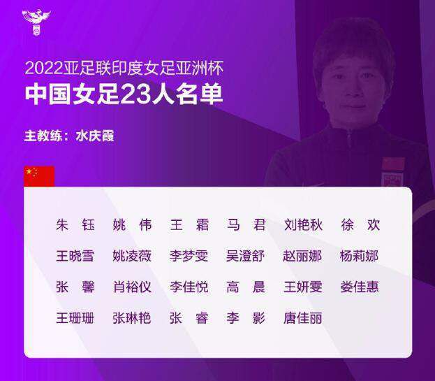 国产午夜亚洲精品午夜鲁丝片