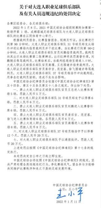 姐妹俩偷看