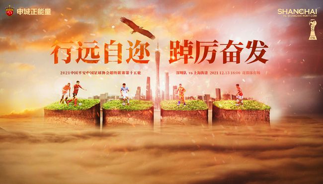 她的深爱事件