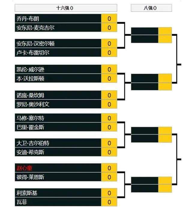 日本久久精品一区二区