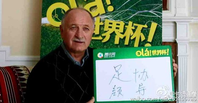 丰丝韵母