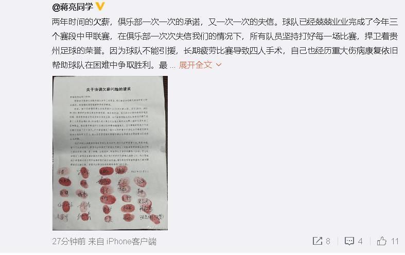 勾搭足浴女技师国产在线