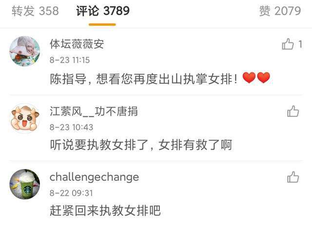 女同三级bd高清在线播放