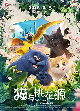 啊别了快cao我