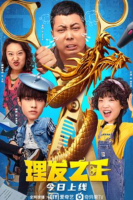 成人av电影免费在线播放