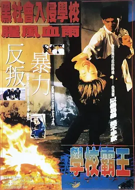 91伊人国产