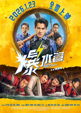 俄罗斯色片