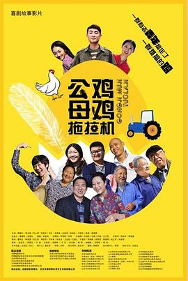 国产精品一本