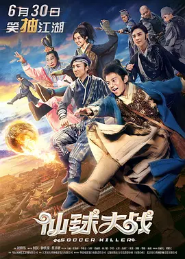 一男一女搞基