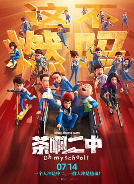 欧美视频在线播放观看免费福利资源