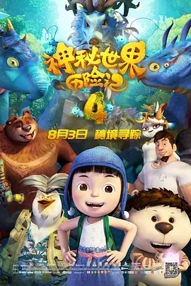 国产无遮挡网站