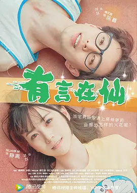 免费视频一区