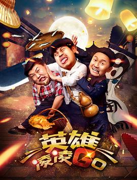 正在播放宾馆露脸对白视频