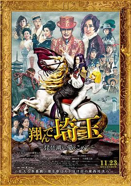 午夜寻花在线观看