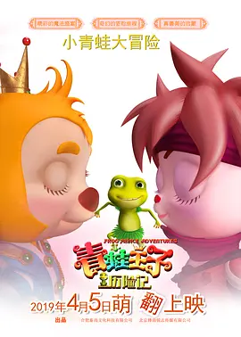 有夫之妇美容师的诱惑