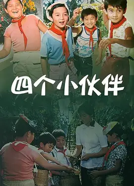 制服诱惑一区二区