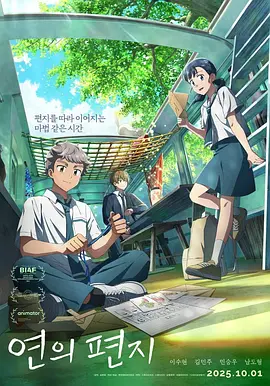亚洲码国产日韩欧美高潮在线播放