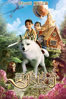 亚洲欧美在线免费