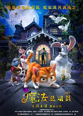 国产a三级4三级