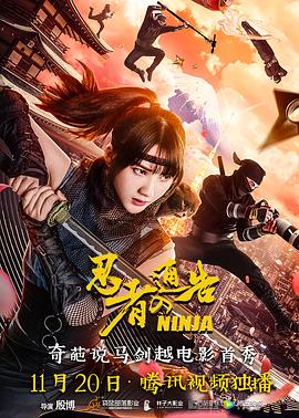 亚洲精品日韩在线一区