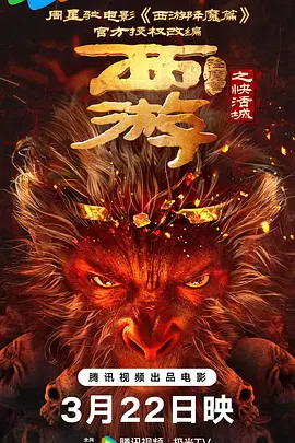182tv午夜精品视频在线播放