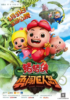 日韩电影在线观看一区