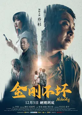 国产720刺激i在线视频
